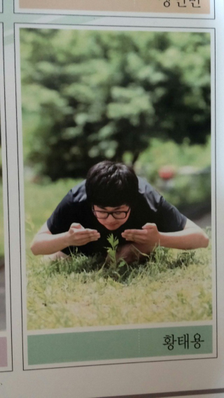 Illustration for article titled Hilarious Korean High School Yearbooks Will Make You Smile